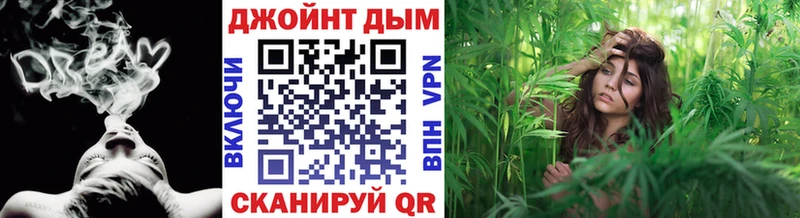 Где купить Певек СОЛЬ  Каннабис  АМФЕТАМИН  Лсд 25  Меф  ГАШИШ 