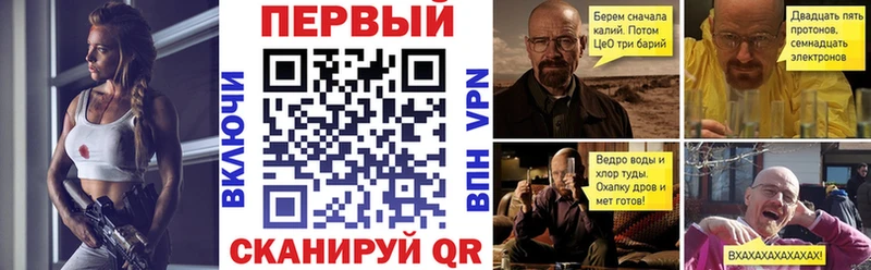 АМФ 98%  Певек 