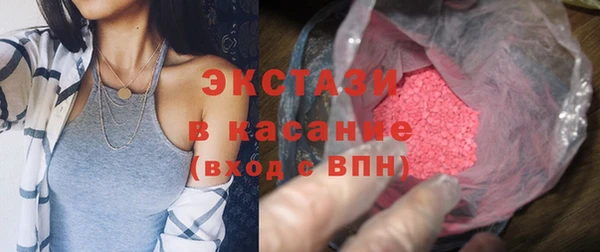 ешки Аркадак