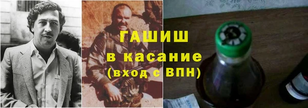 дмт Арсеньев