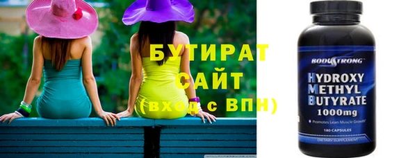 дмт Арсеньев