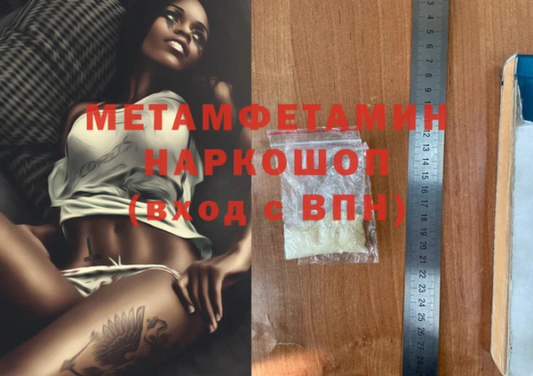 ешки Аркадак