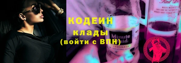гидропоника Армянск