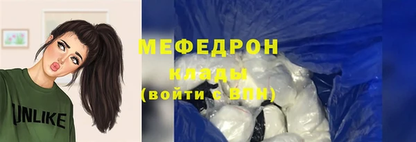 ешки Аркадак