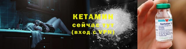 гидропоника Армянск
