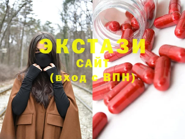 ешки Аркадак