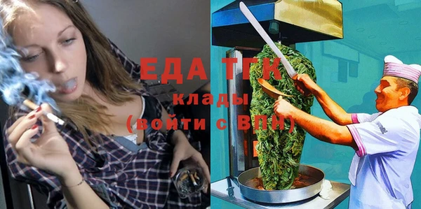 дмт Арсеньев