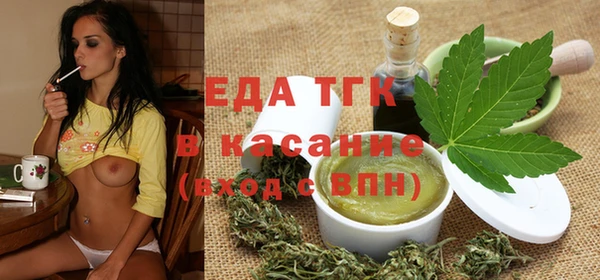 дмт Арсеньев