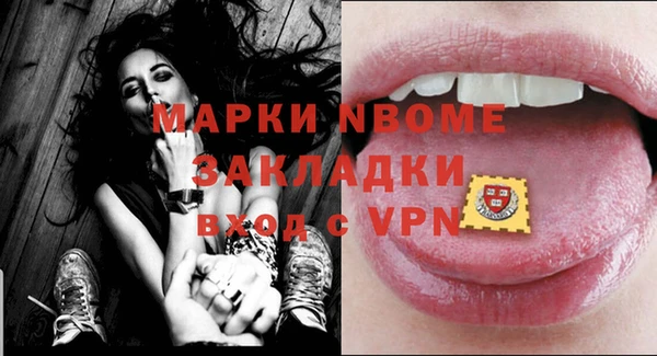 дмт Арсеньев