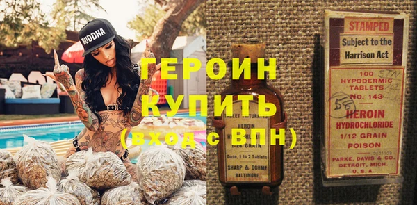 дмт Арсеньев