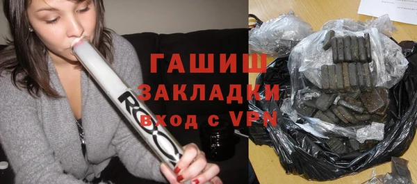 дмт Арсеньев
