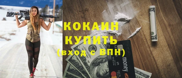 гидропоника Армянск