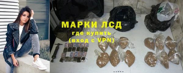 дмт Арсеньев